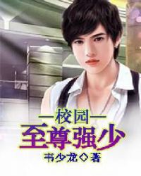 У԰����ǿ��