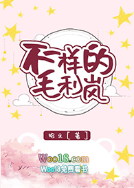 [����ͬ��]��һ����ë���