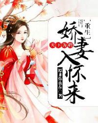 ����ΪƸ�����������뻳��