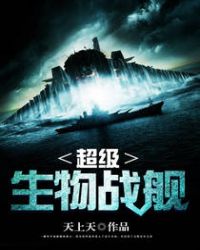 ��������ս��