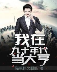 ���ھ�ʮ��������