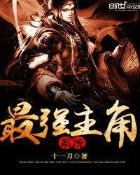 ��ǿ����ϵͳ