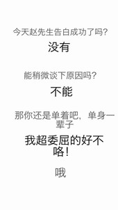 ������������׳ɹ�����