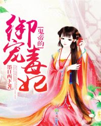 ���۵����趾��