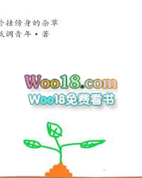 ��Ұ������Ӳ�