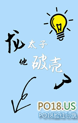 ��̫�����ƿ���