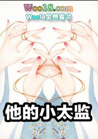 ����С̫��