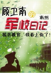 �����ϵľ�У�ռ�