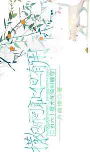 �����ɳܵ����� ���+����