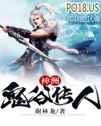 ���ޣ����ȴ���