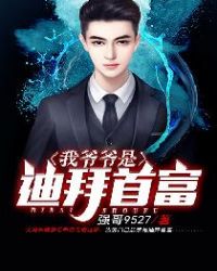 ��үү�ǵϰ��׸��������̳��ˣ�