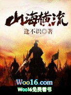 ɽ������