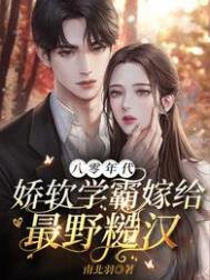 �������������ѧ�Լ޸���Ұ�ں�