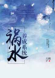 ��ˮ������������