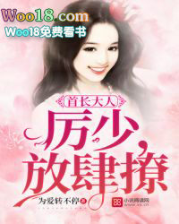 �׳����ˣ����٣�������