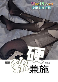 ��Ӳ��ʩ���촩NPH��