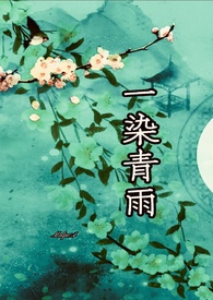 һȾ����