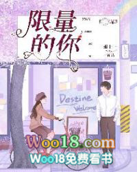 ����˼ս͢��