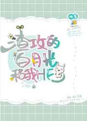 �����İ��¹����HE��