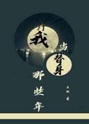 �ҵ�������Щ�� ���+����