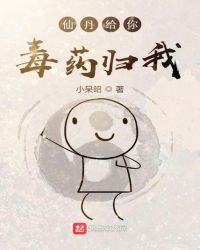 �ɵ����㶾ҩ����