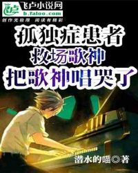 �¶�֢���ȳ����񣬰Ѹ��񳪿���