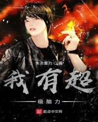 ���г�������