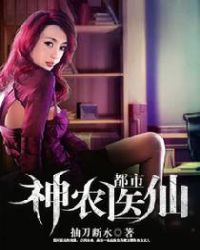 ������ũҽ��