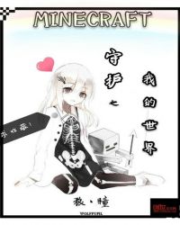 �ҵ�����֮��������