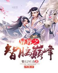 ���֮�����۷�