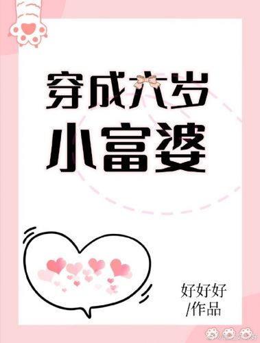 ��������С����