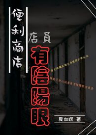 �����̵��Ա��������