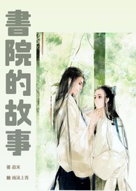 ��Ժ�Ĺ���