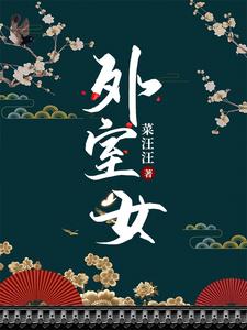 ����Ů�����ߣ���������