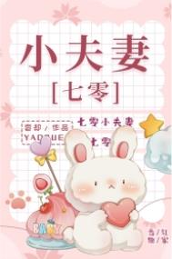 ����С����