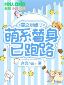 ���ܱ�Ű�ˣ���ϵ��������·