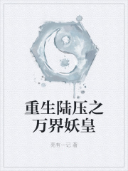 ����½ѹ֮�������