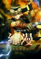 ����֮�ⰵ˫��