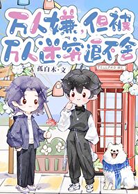 �����ӣ�������������׷����