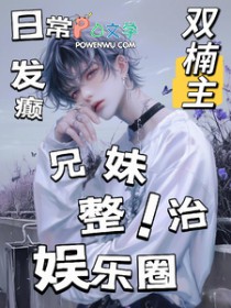 �ճ���񲣬������������Ȧ